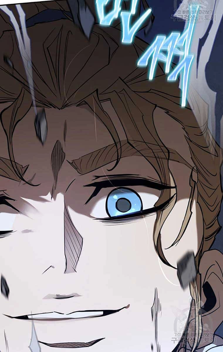 Hoa Sơn Tật Phong Kiếm Chapter 19 - 58