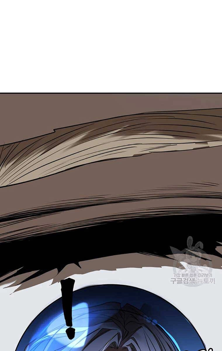 Hoa Sơn Tật Phong Kiếm Chapter 19 - 60