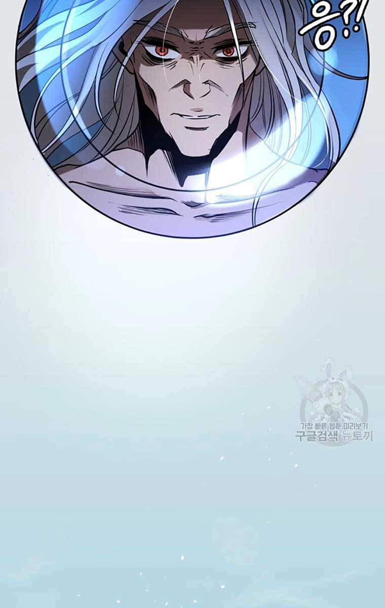 Hoa Sơn Tật Phong Kiếm Chapter 19 - 61