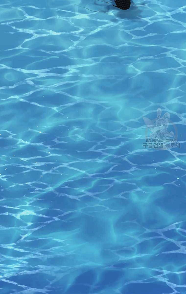 Hoa Sơn Tật Phong Kiếm Chapter 19 - 64