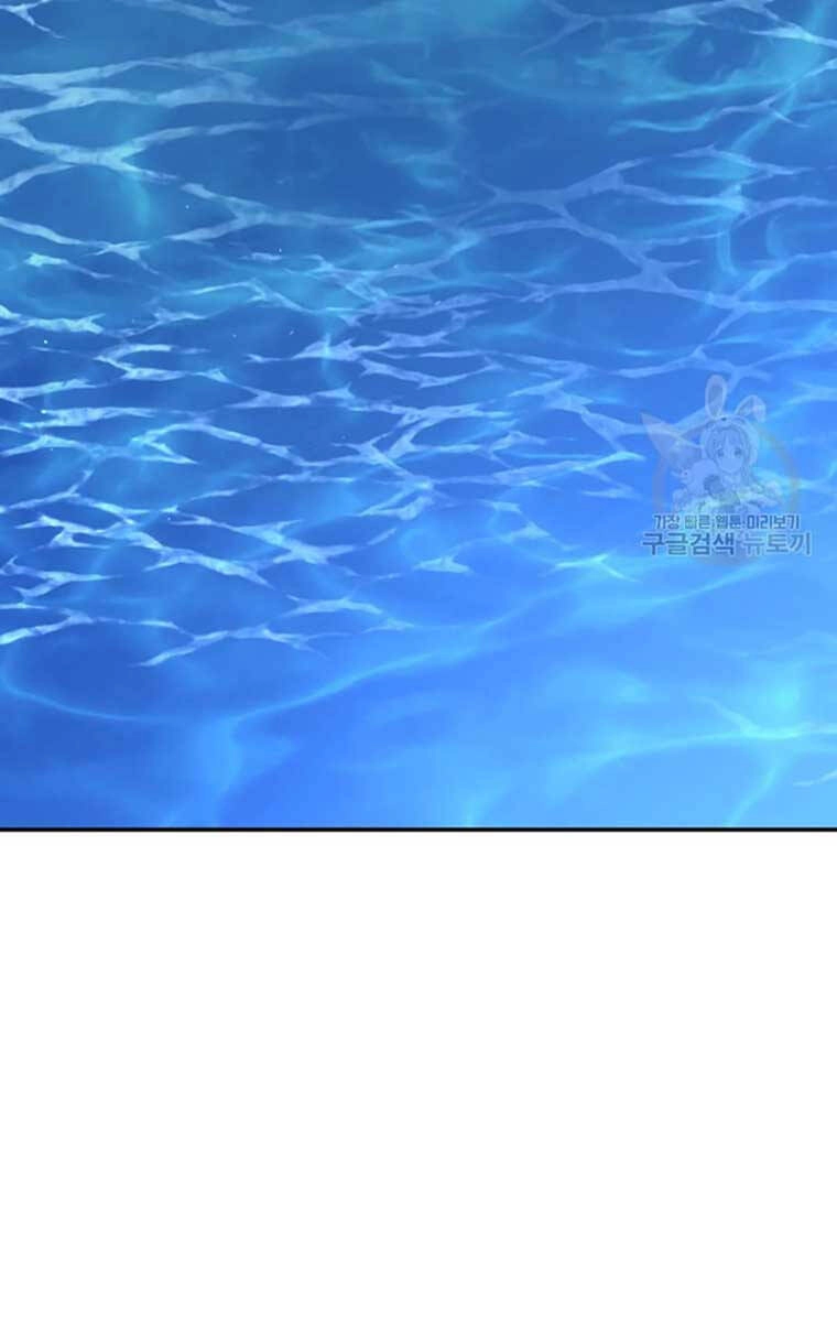 Hoa Sơn Tật Phong Kiếm Chapter 19 - 65