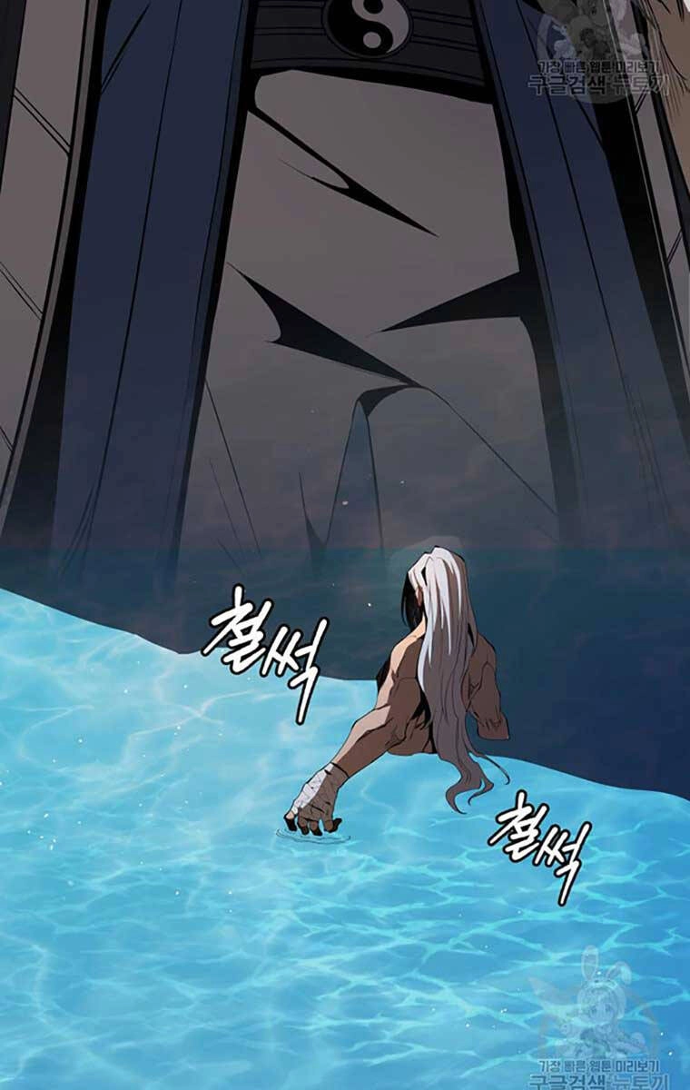 Hoa Sơn Tật Phong Kiếm Chapter 19 - 69