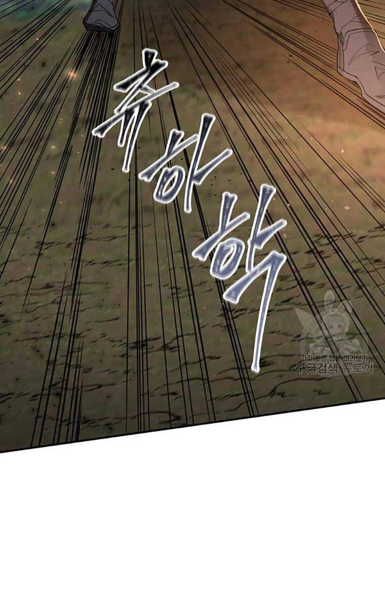 Hoa Sơn Tật Phong Kiếm Chapter 19 - 96