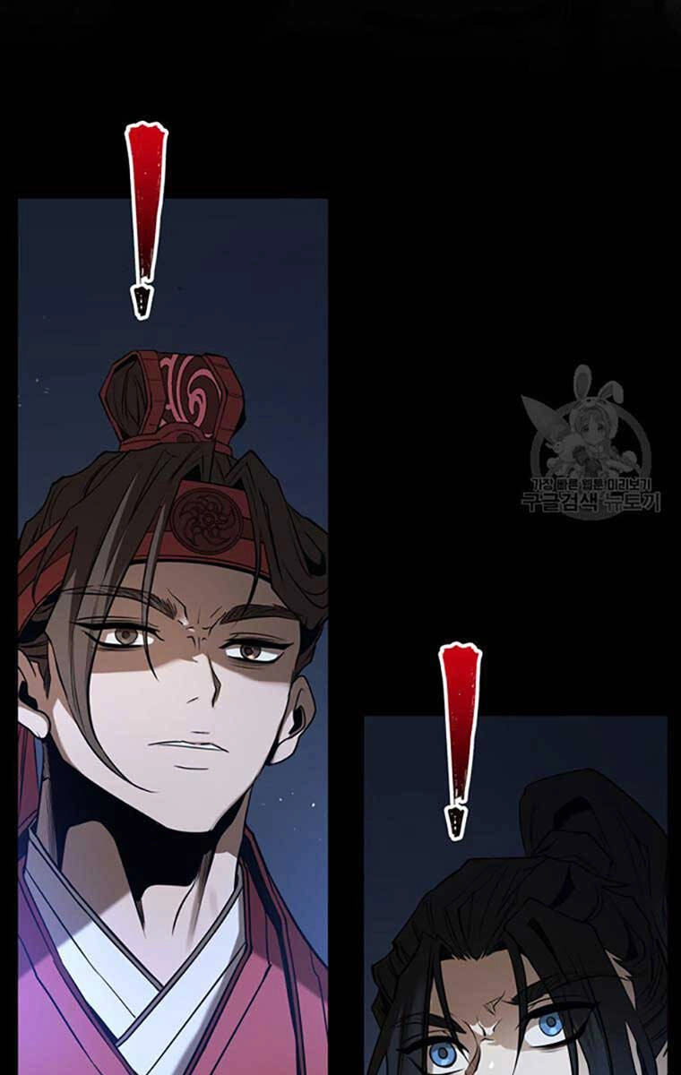 Hoa Sơn Tật Phong Kiếm Chapter 19 - 120