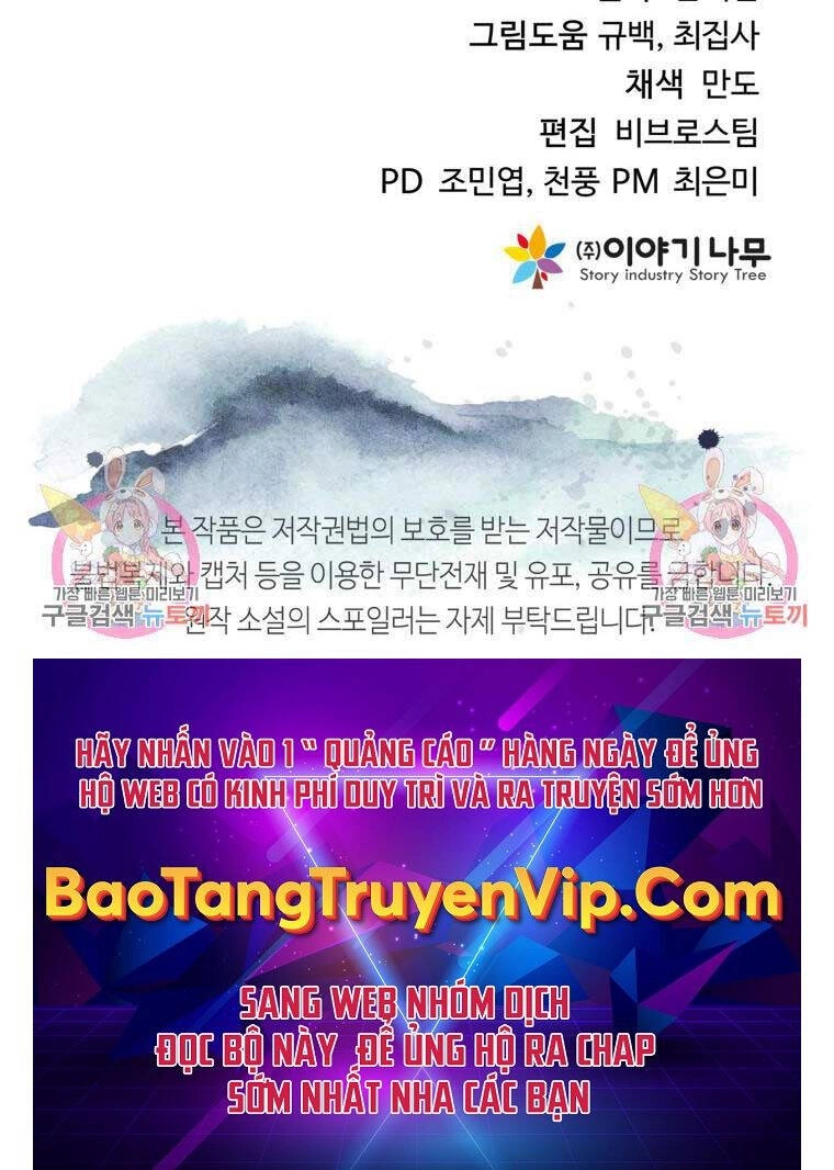 Hoa Sơn Tật Phong Kiếm Chapter 19 - 148