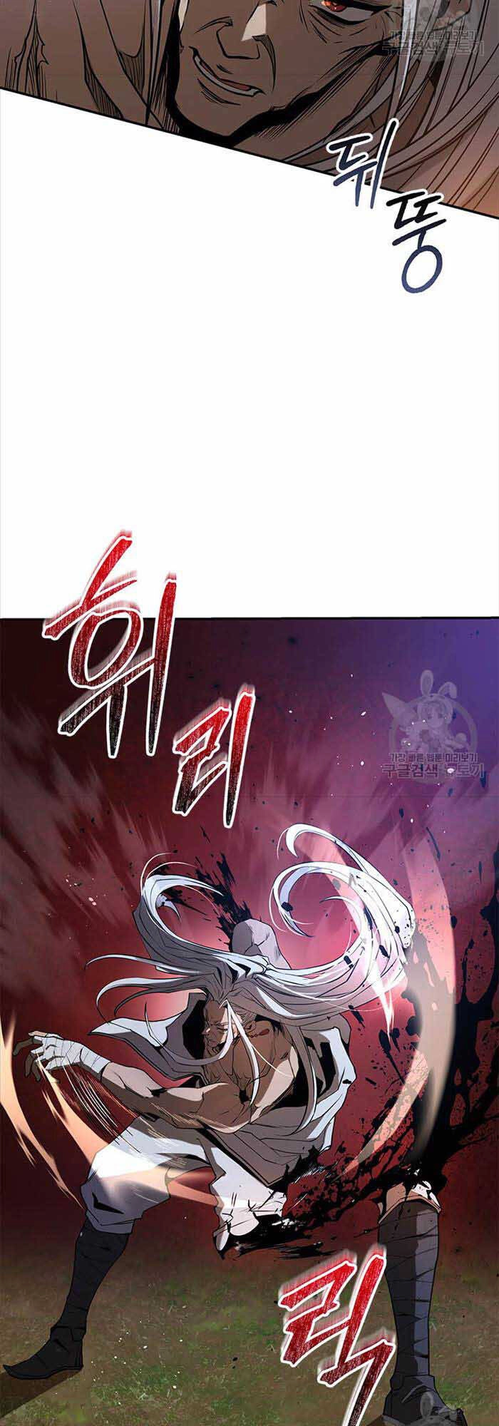 Hoa Sơn Tật Phong Kiếm Chapter 20 - 5