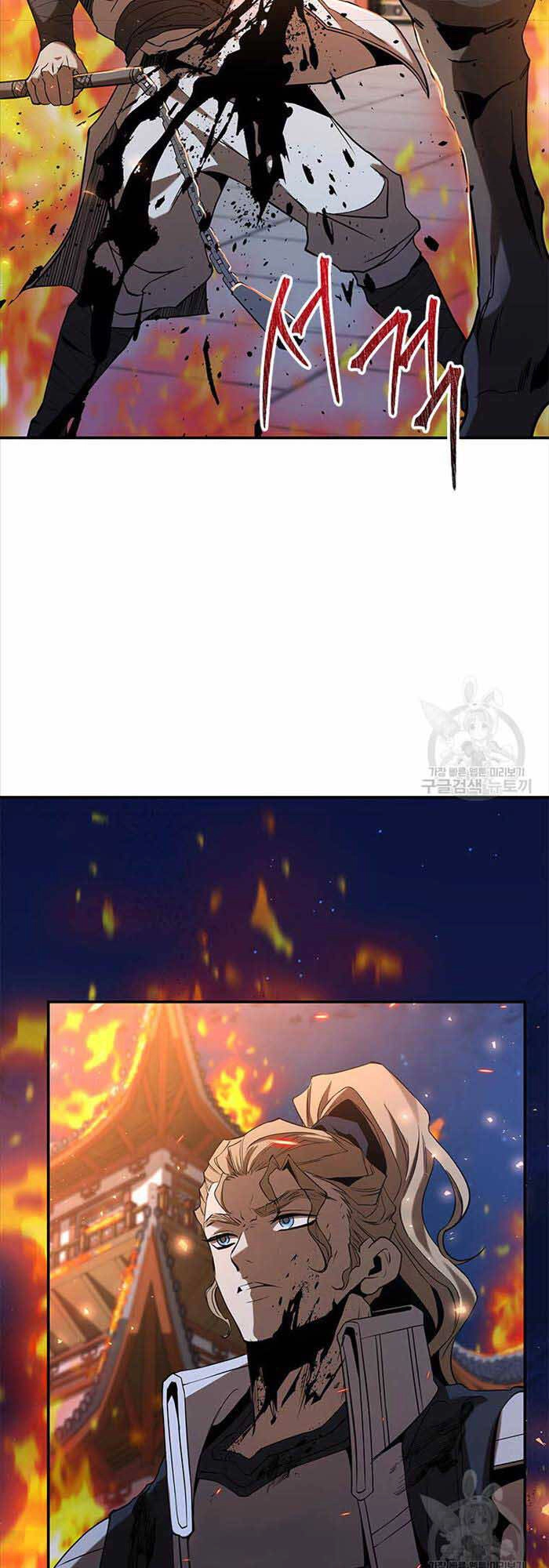 Hoa Sơn Tật Phong Kiếm Chapter 20 - 29