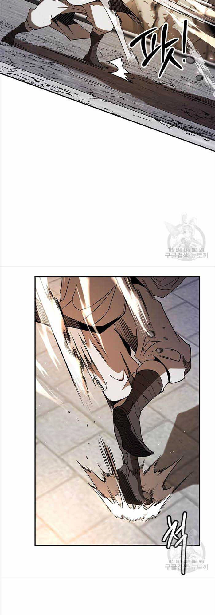 Hoa Sơn Tật Phong Kiếm Chapter 20 - 57