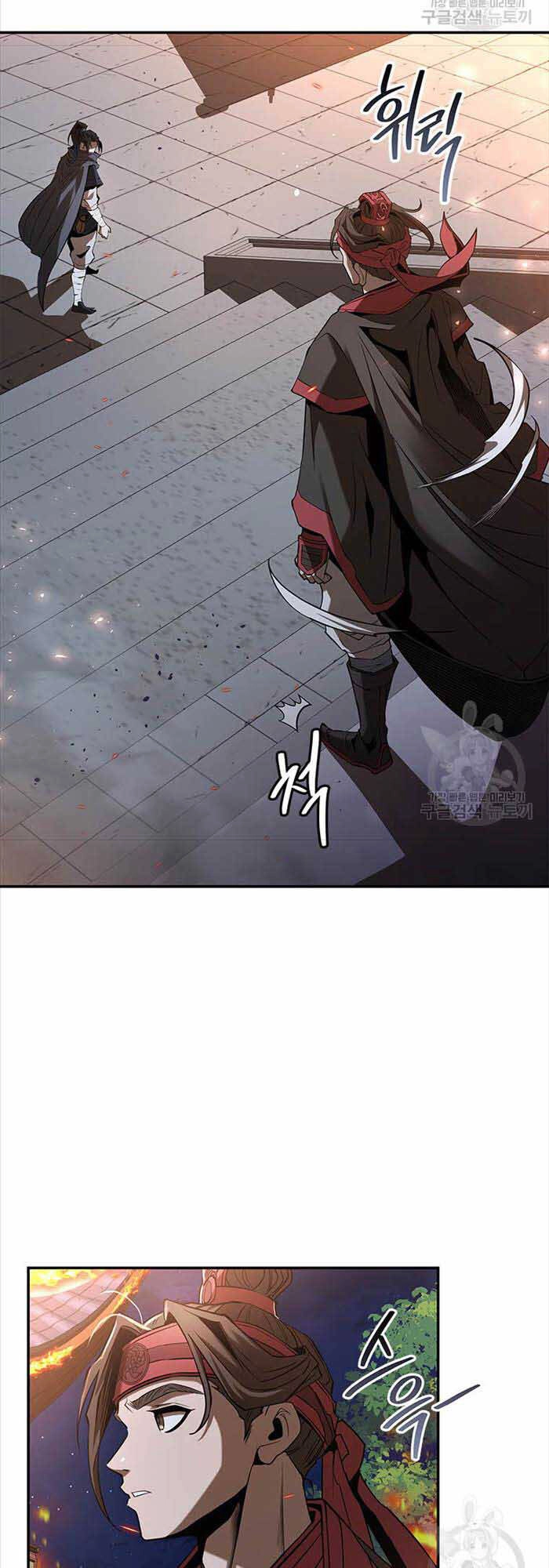 Hoa Sơn Tật Phong Kiếm Chapter 20 - 76