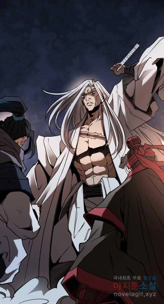 Hoa Sơn Tật Phong Kiếm Chapter 21 - 10