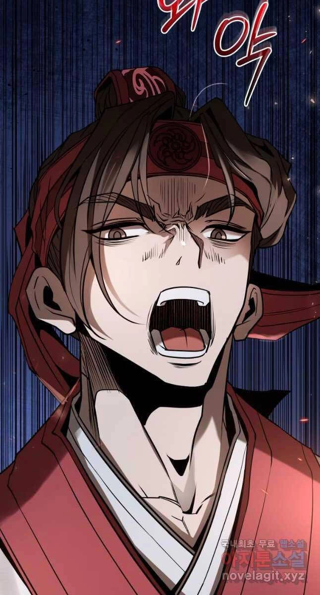 Hoa Sơn Tật Phong Kiếm Chapter 21 - 20