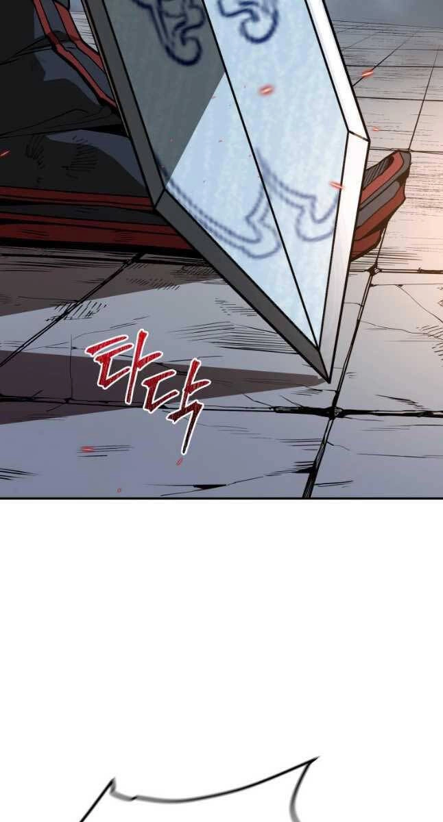 Hoa Sơn Tật Phong Kiếm Chapter 21 - 37