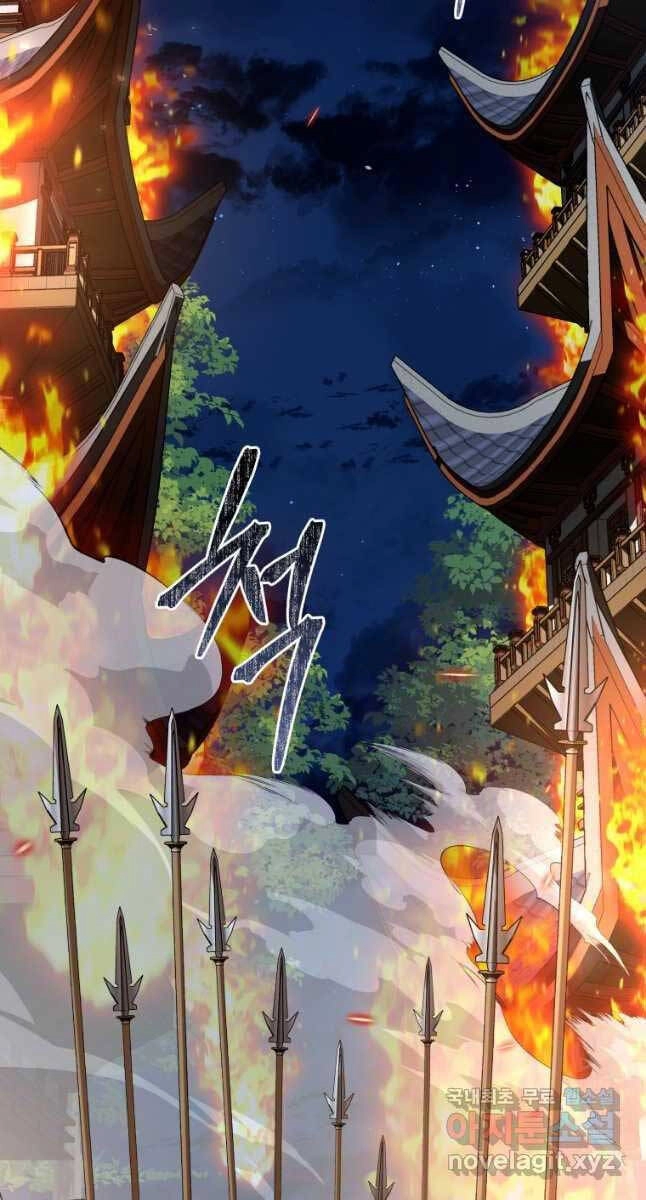 Hoa Sơn Tật Phong Kiếm Chapter 21 - 44