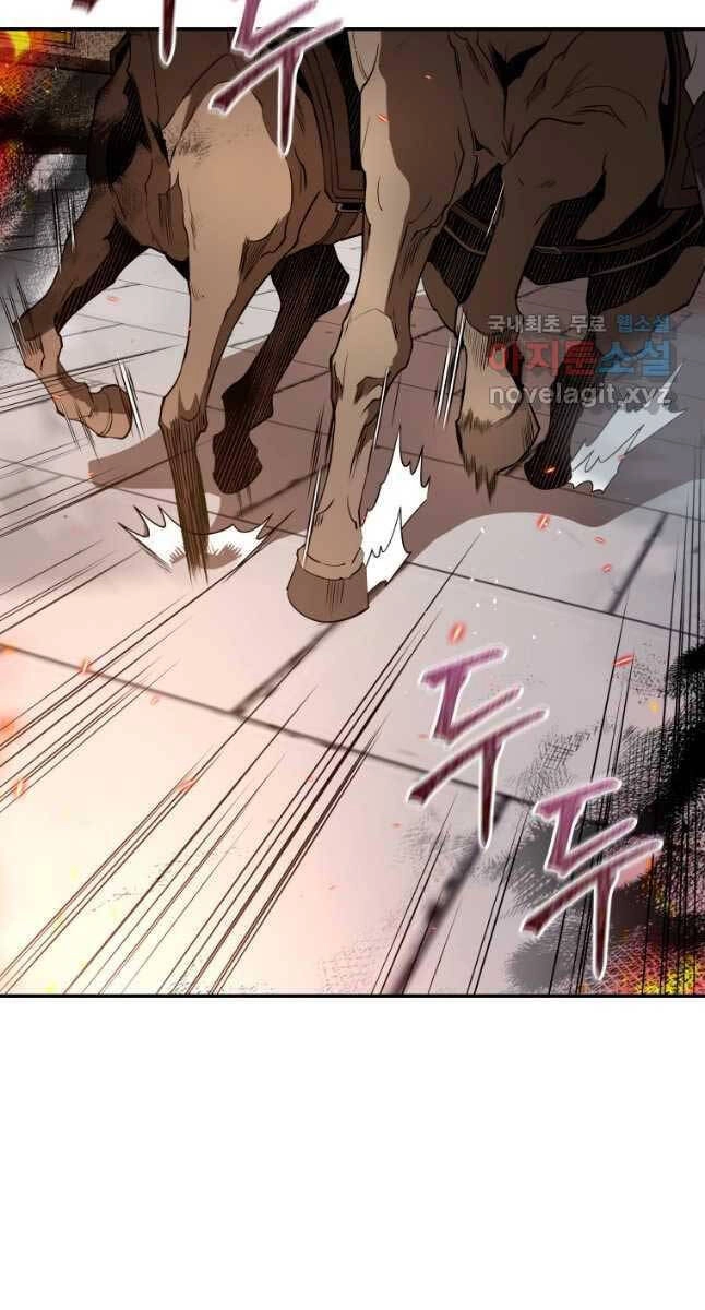 Hoa Sơn Tật Phong Kiếm Chapter 21 - 100