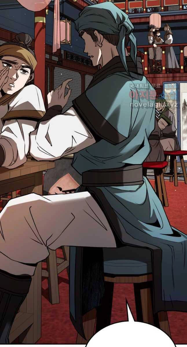 Hoa Sơn Tật Phong Kiếm Chapter 21 - 110