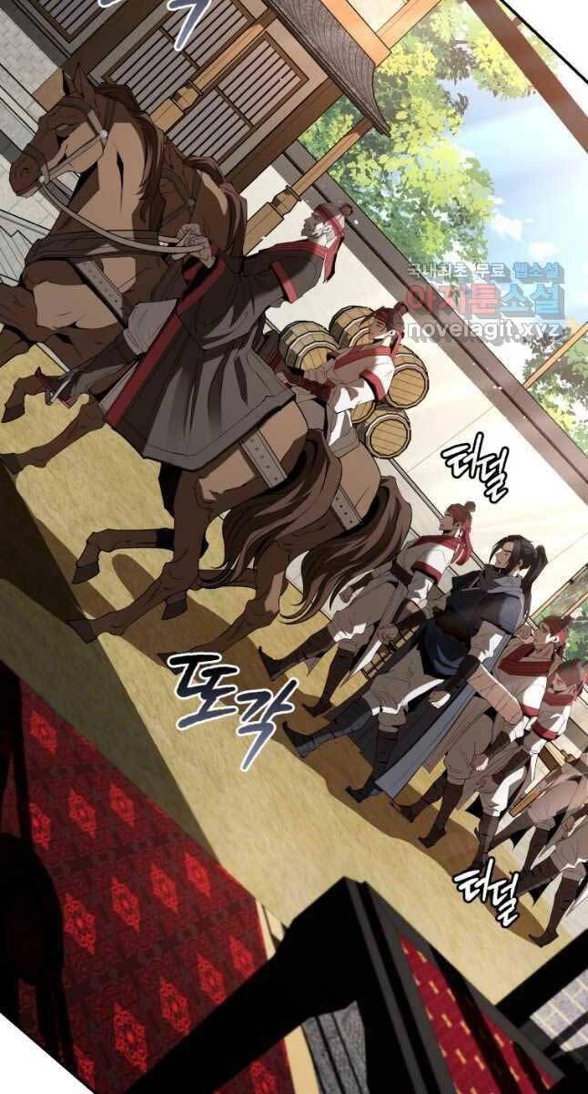 Hoa Sơn Tật Phong Kiếm Chapter 21 - 115