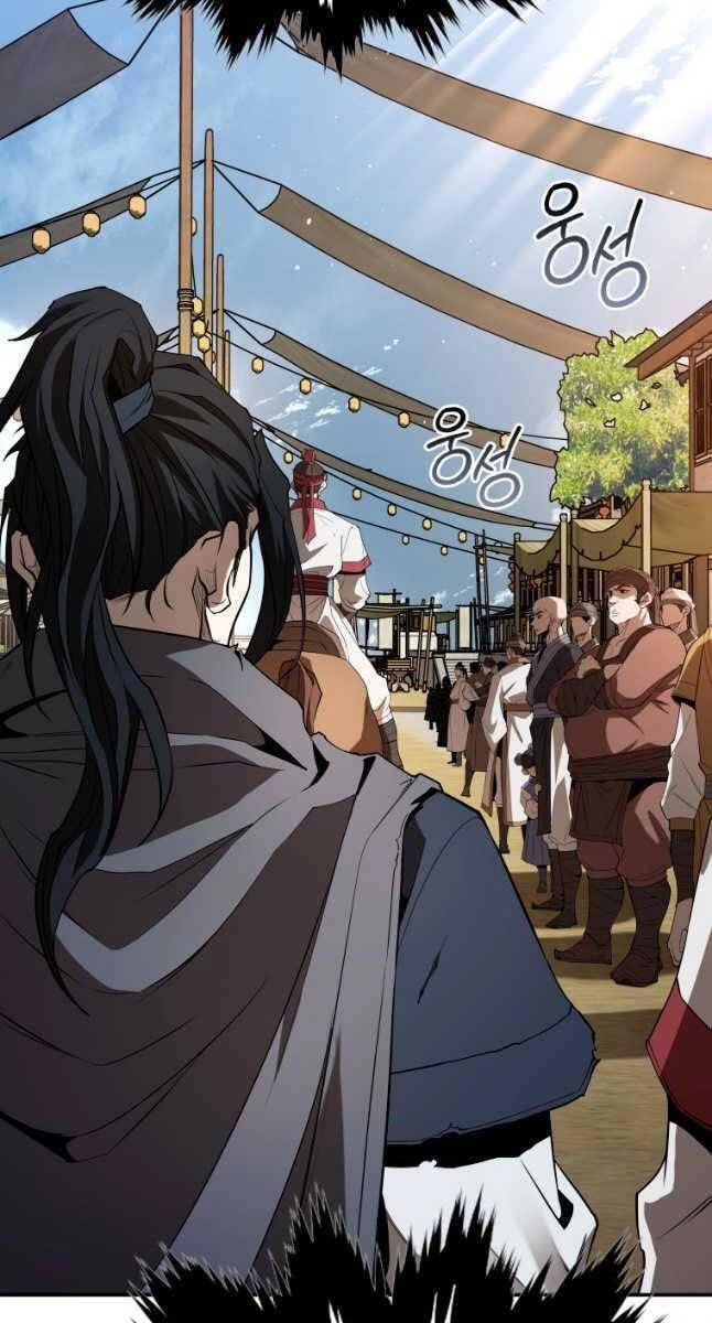 Hoa Sơn Tật Phong Kiếm Chapter 21 - 117