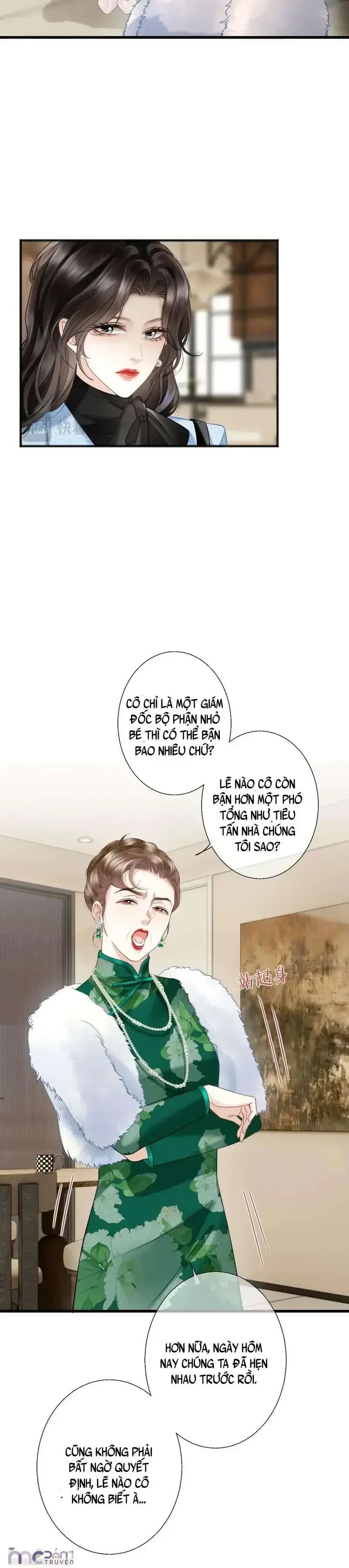 Dụ Tình Chapter 12 - 12