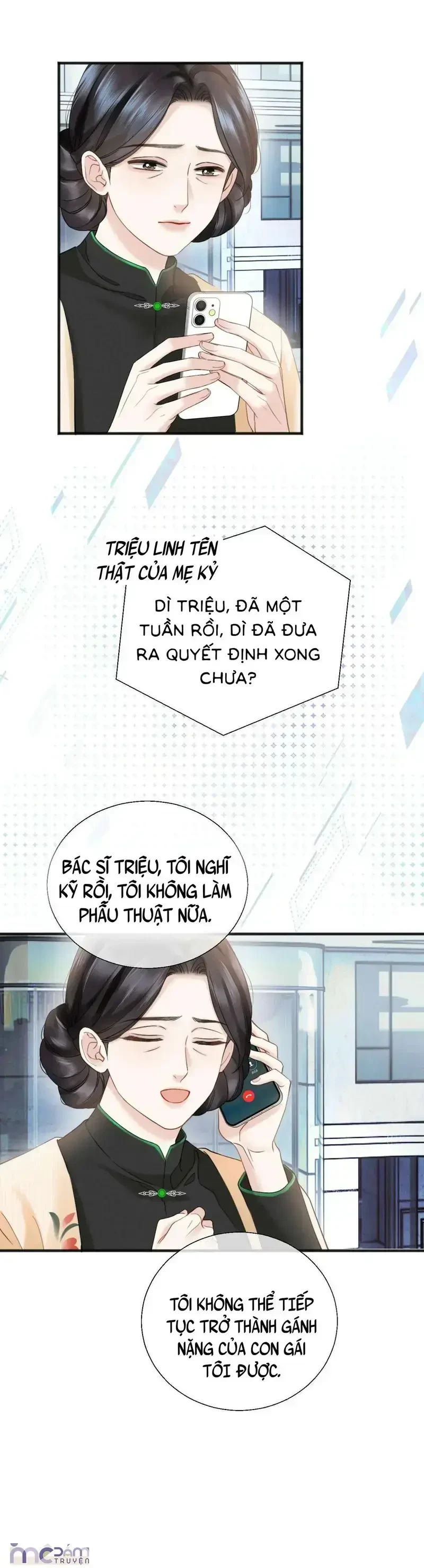 Dụ Tình Chapter 13 - 24