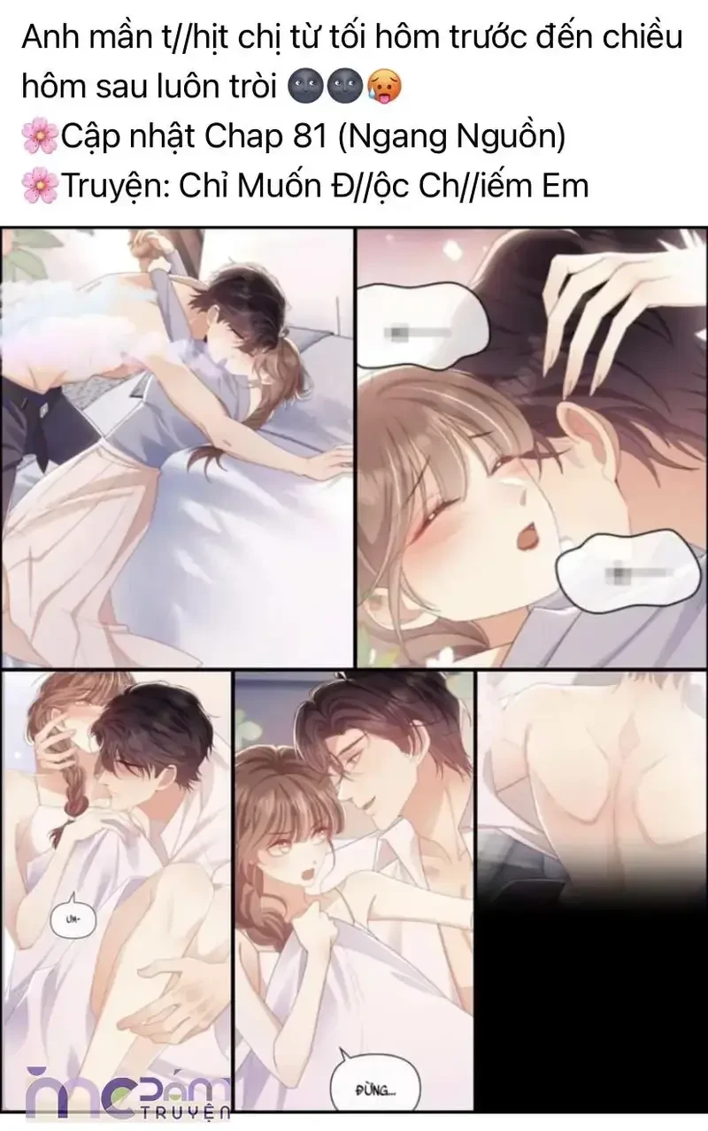 Dụ Tình Chapter 14 - 3