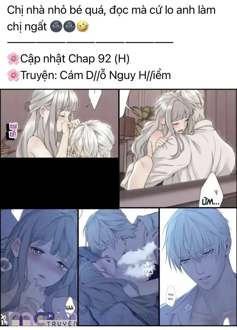 Dụ Tình Chapter 14 - 5