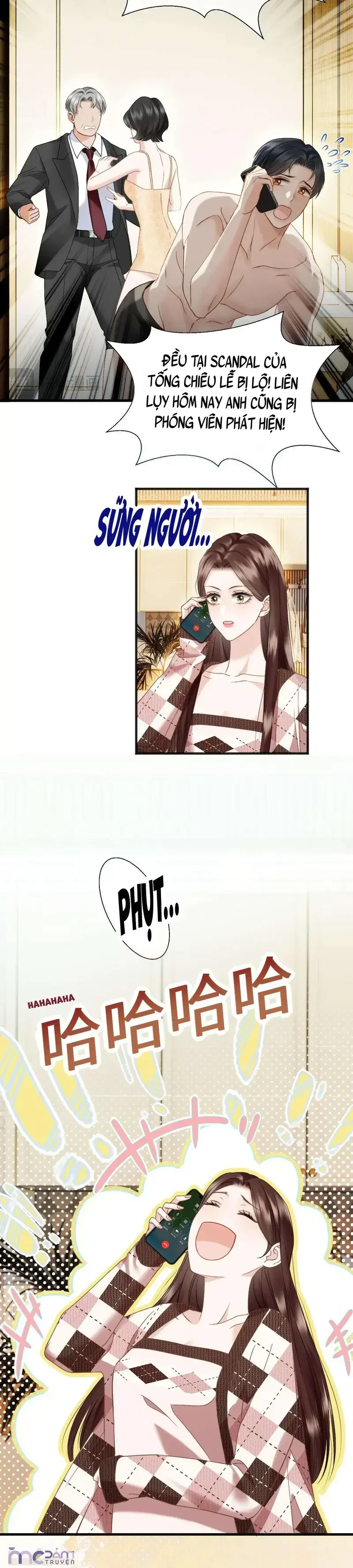 Dụ Tình Chapter 14 - 14