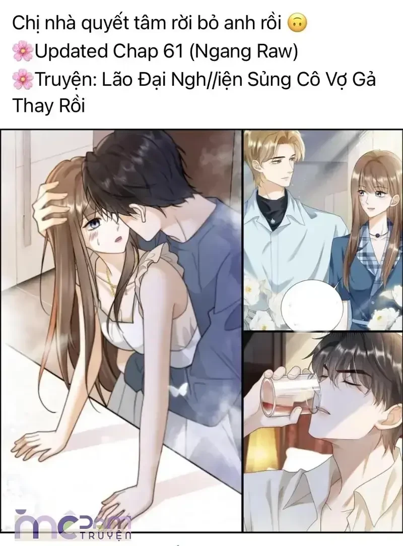 Dụ Tình Chapter 16 - 3