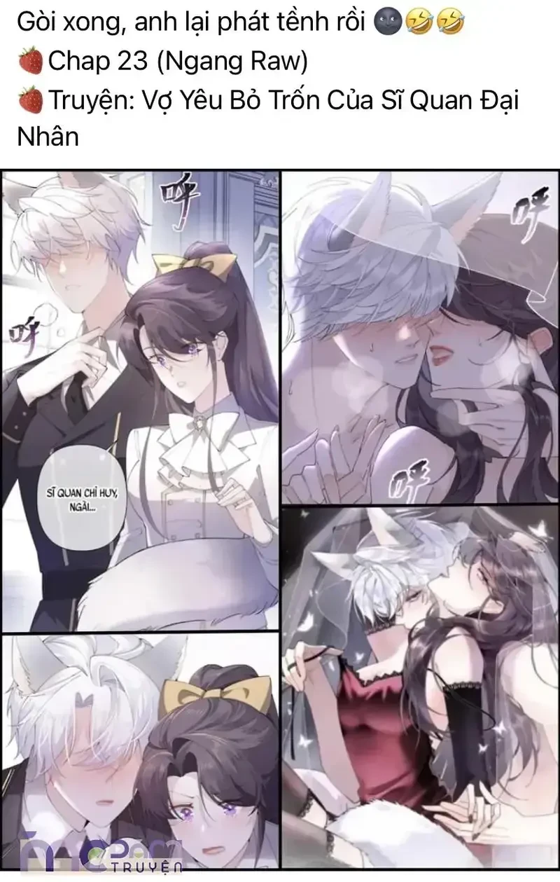 Dụ Tình Chapter 16 - 5