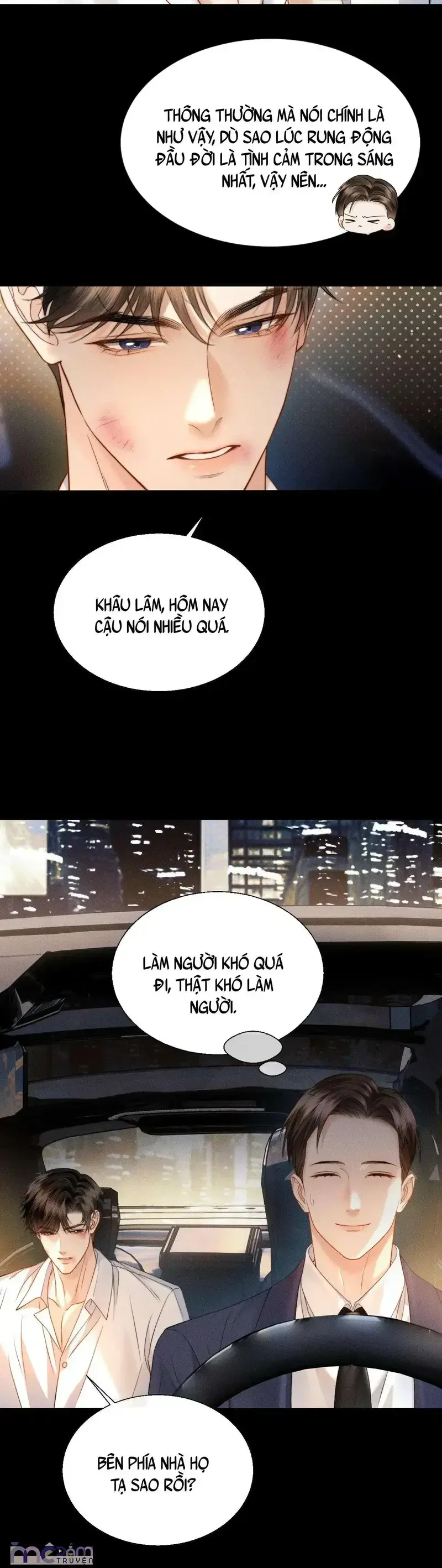 Dụ Tình Chapter 16 - 13