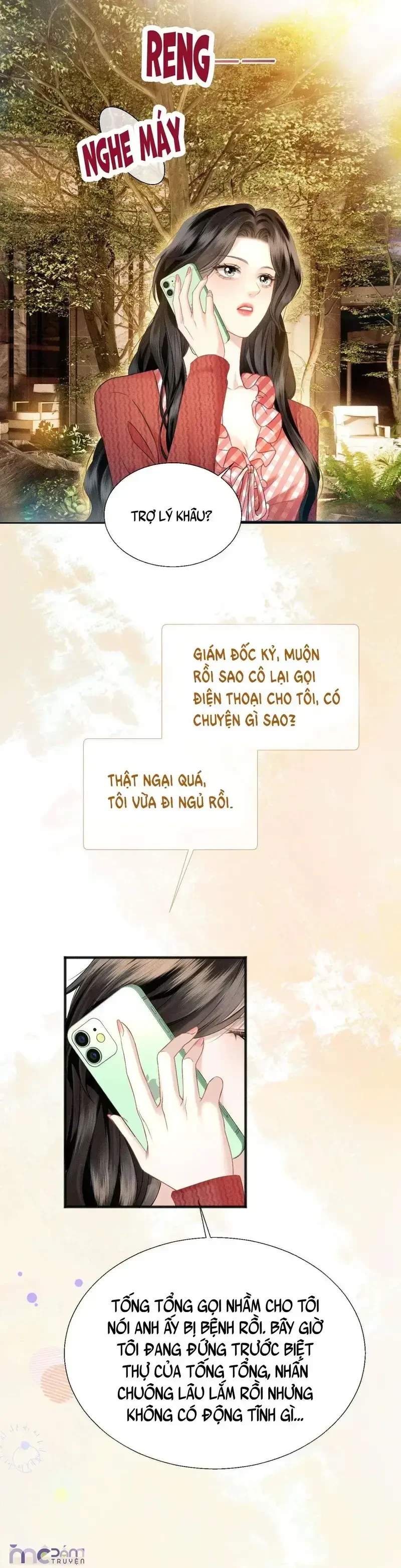 Dụ Tình Chapter 17 - 6