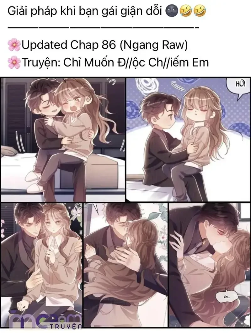 Dụ Tình Chapter 18 - 5