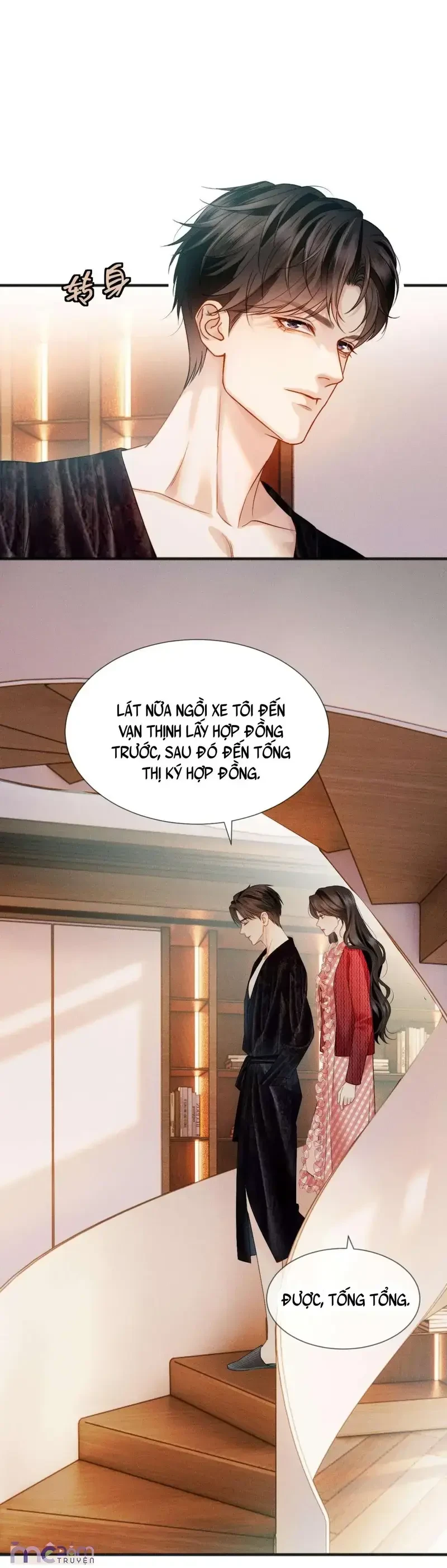 Dụ Tình Chapter 18 - 18