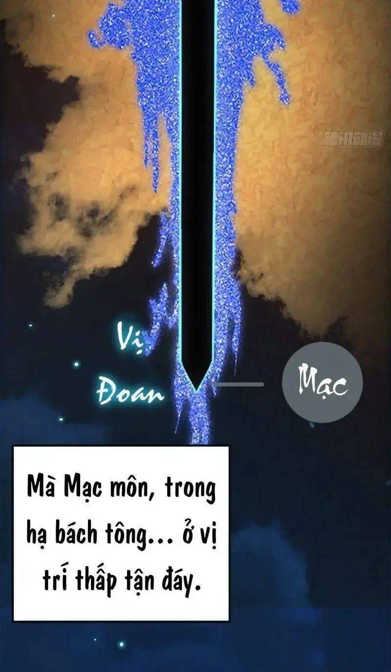 Dụ Tình Chapter 19 - 11