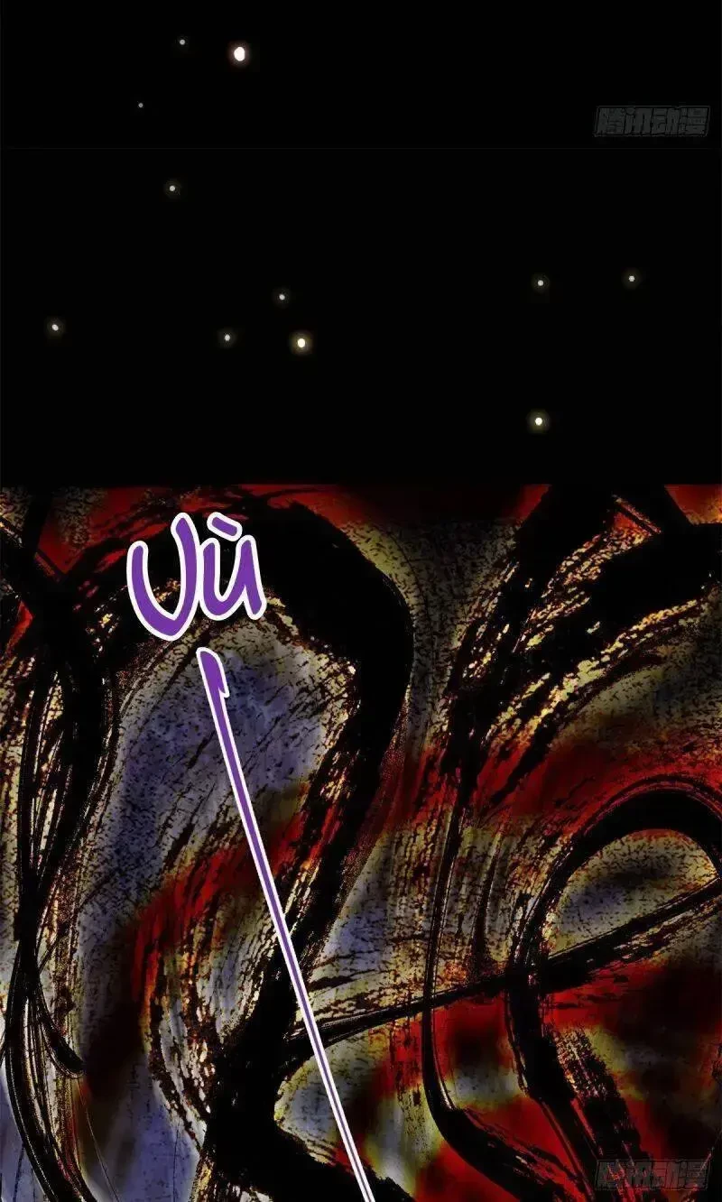 Dụ Tình Chapter 19 - 37