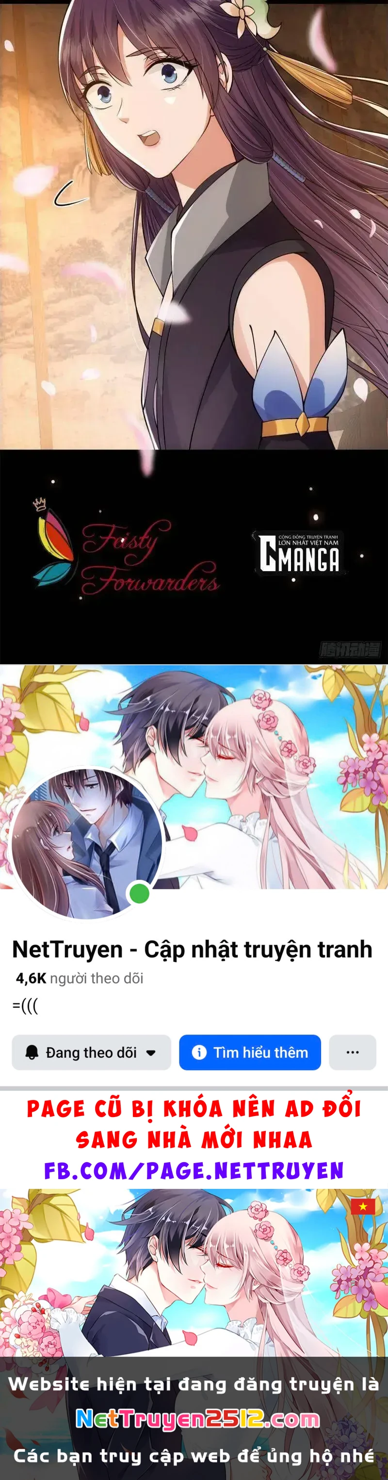 Dụ Tình Chapter 19 - 56