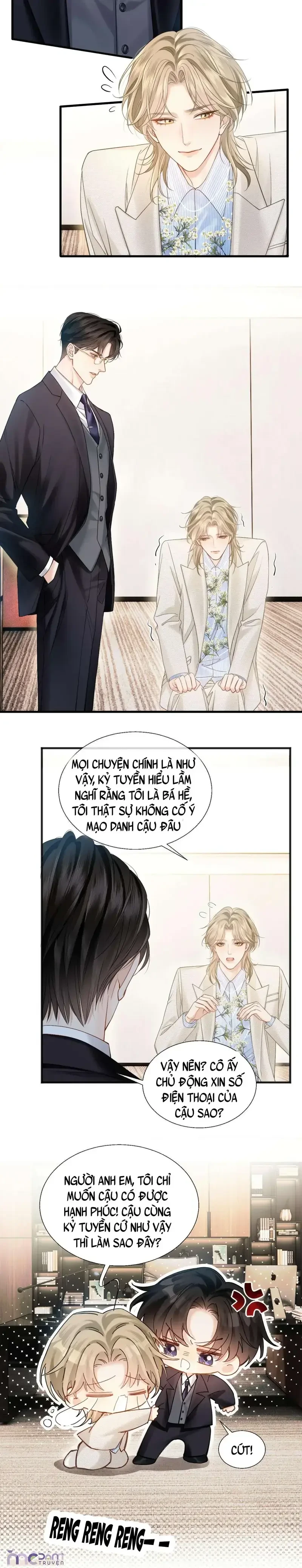 Dụ Tình Chapter 20 - 12