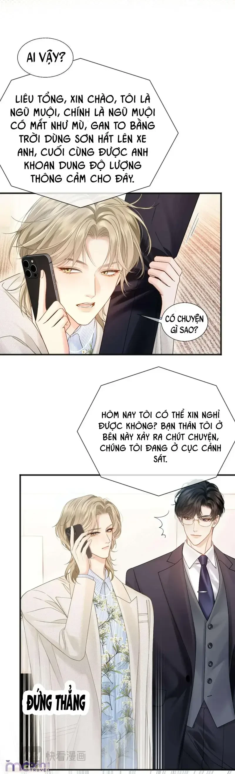 Dụ Tình Chapter 20 - 13