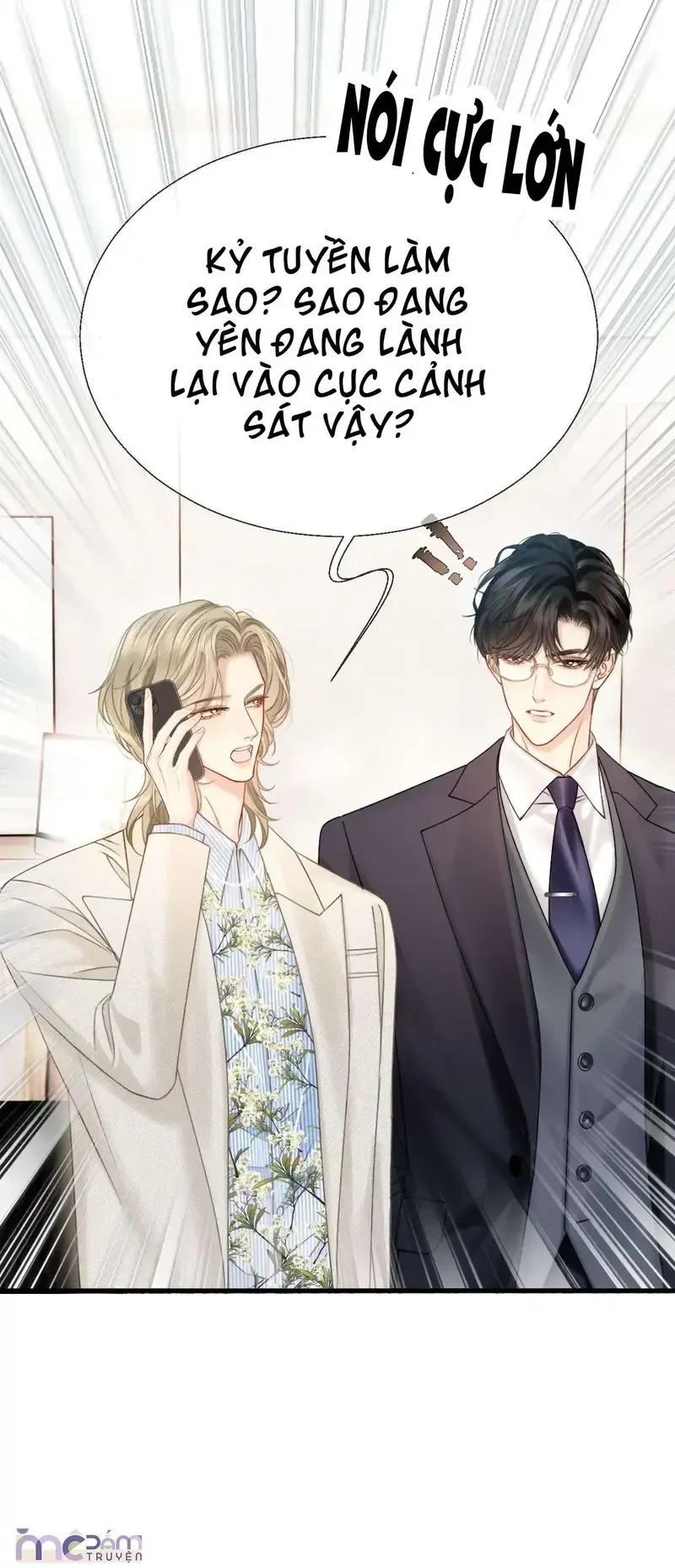 Dụ Tình Chapter 20 - 14