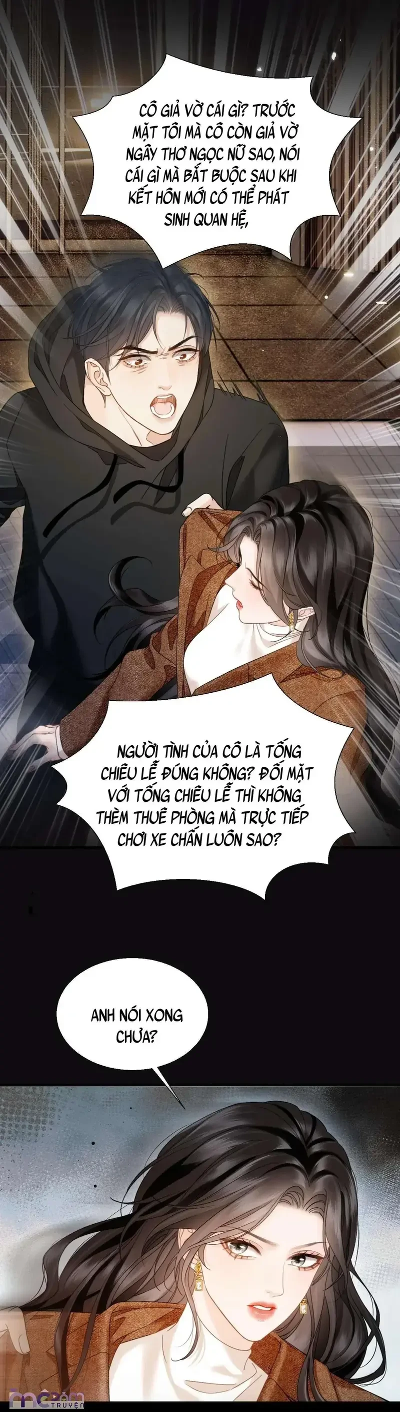 Dụ Tình Chapter 21 - 11