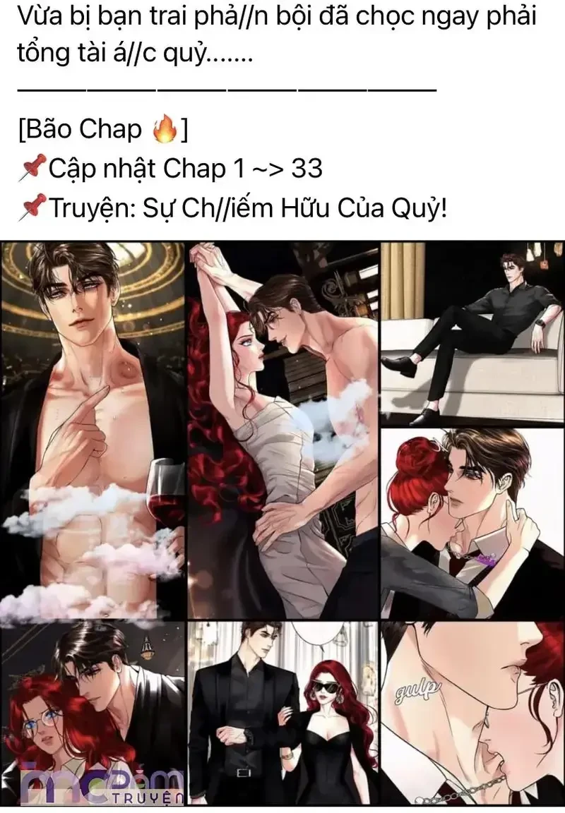 Dụ Tình Chapter 21 - 13