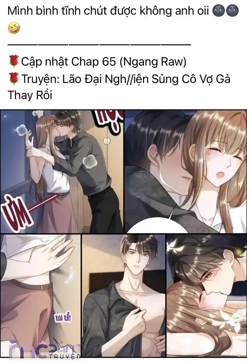 Dụ Tình Chapter 21 - 15