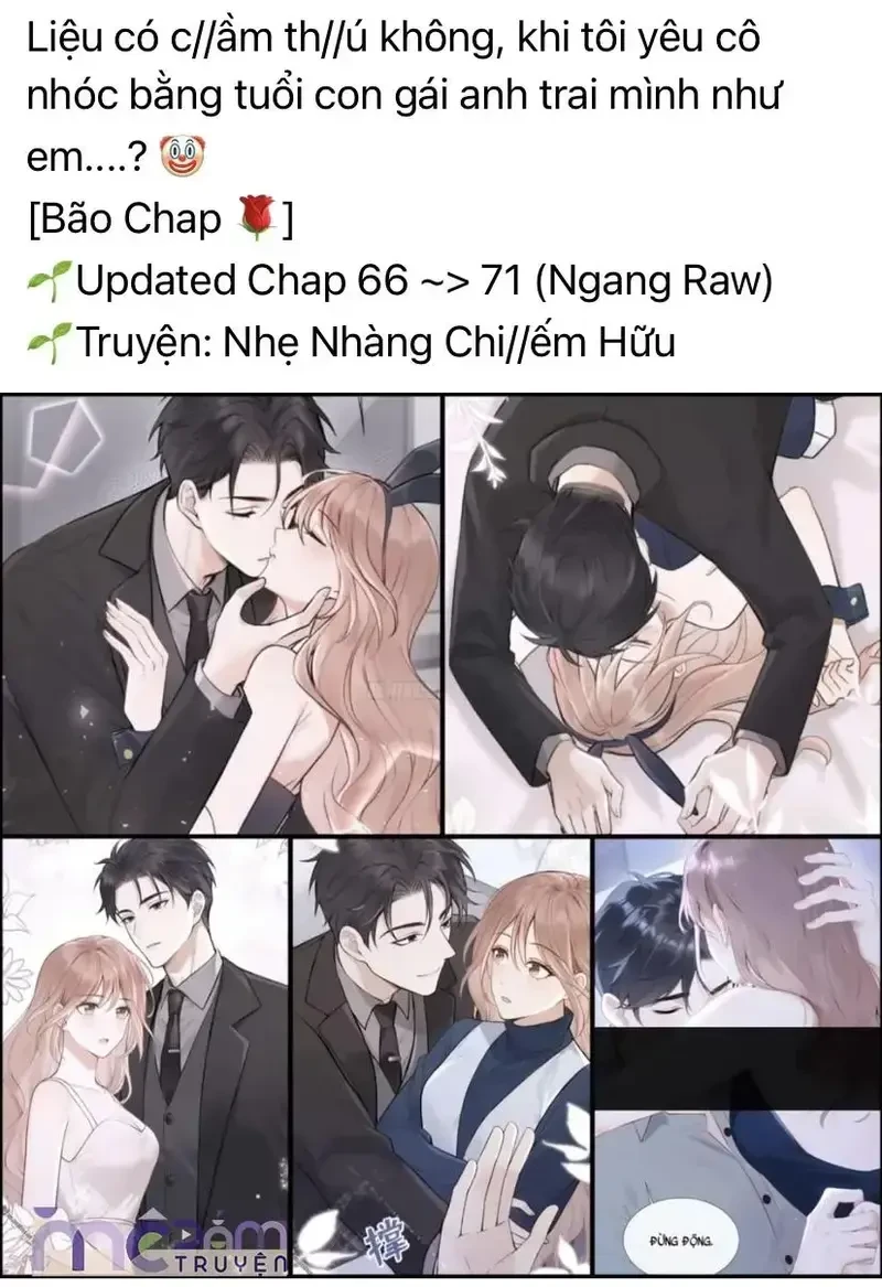 Dụ Tình Chapter 22 - 4