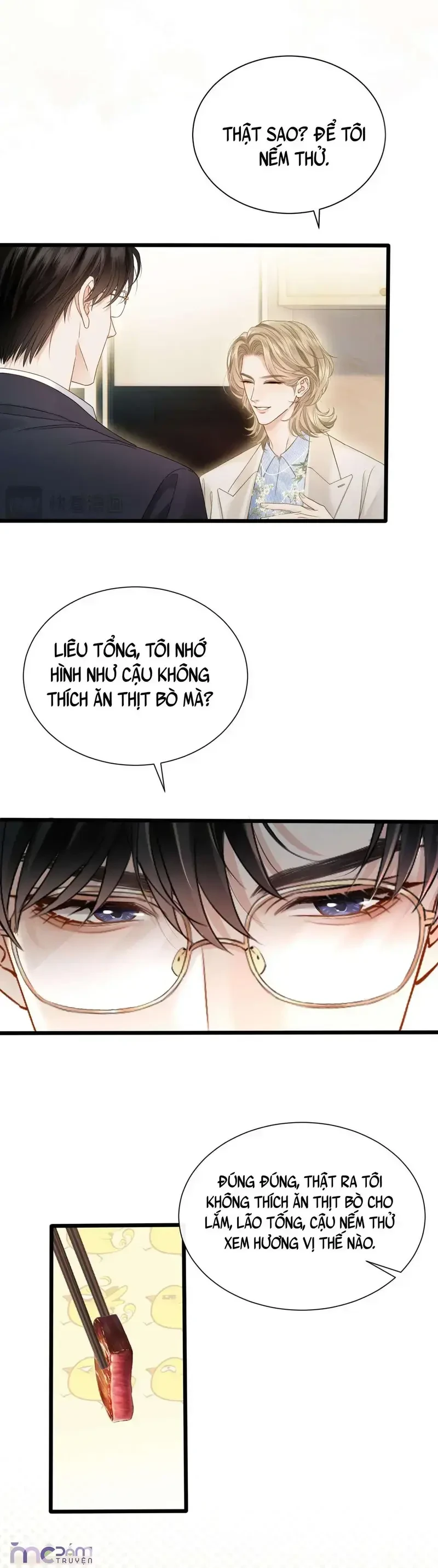 Dụ Tình Chapter 22 - 16