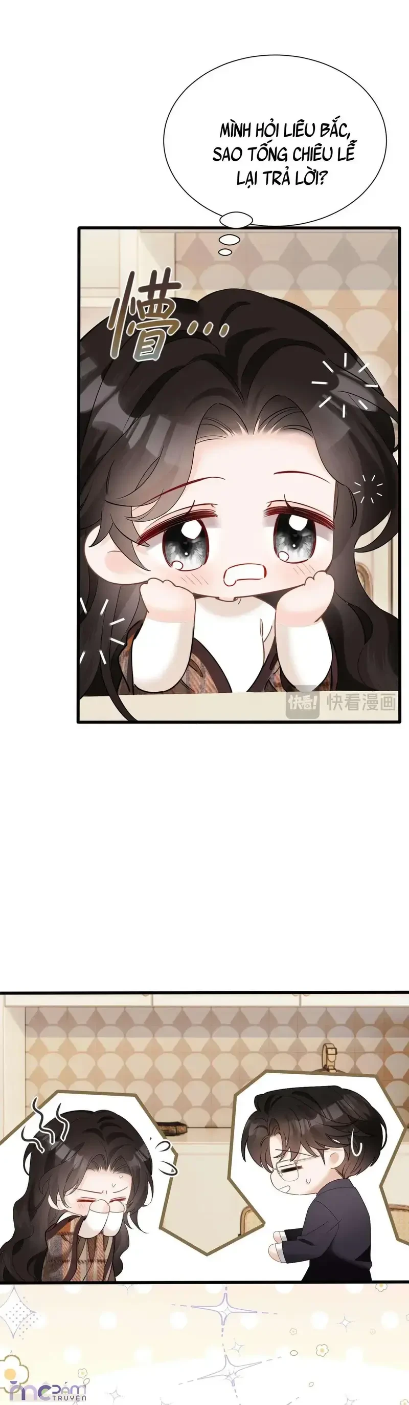 Dụ Tình Chapter 23 - 12