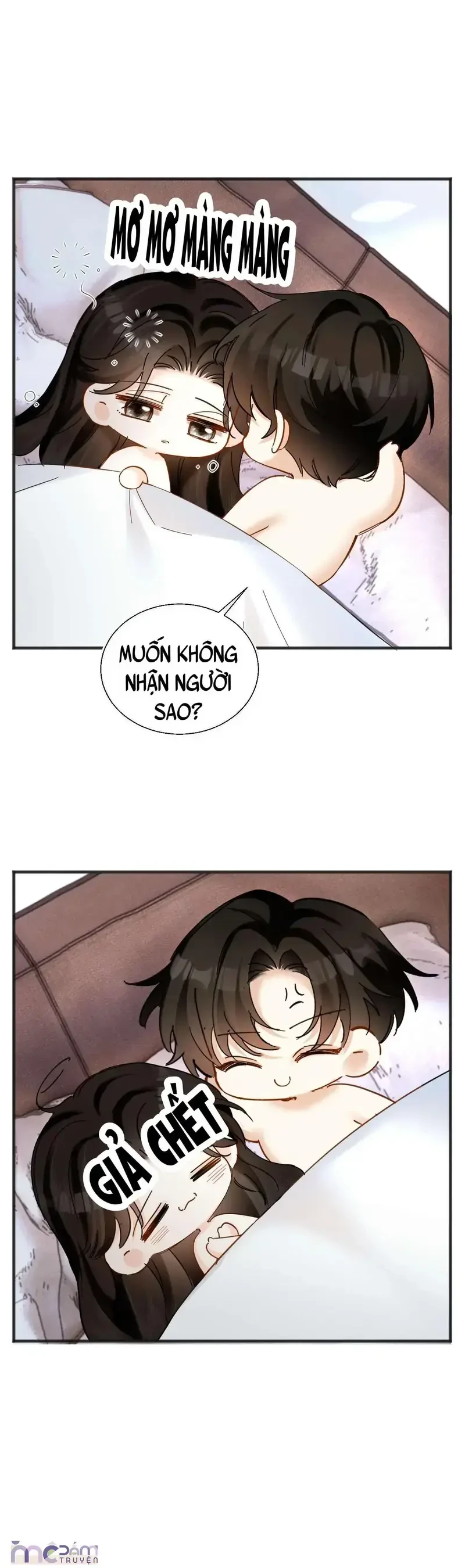 Dụ Tình Chapter 26 - 16