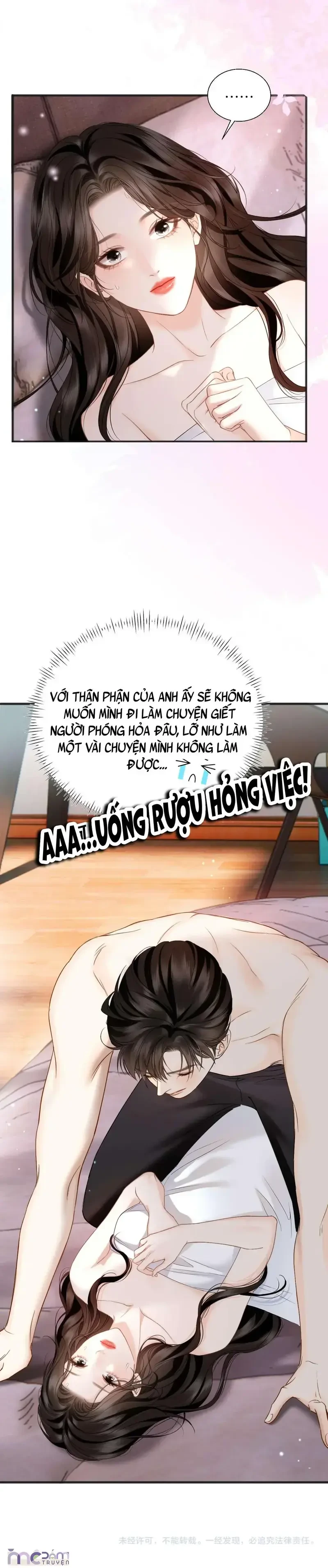 Dụ Tình Chapter 26 - 21