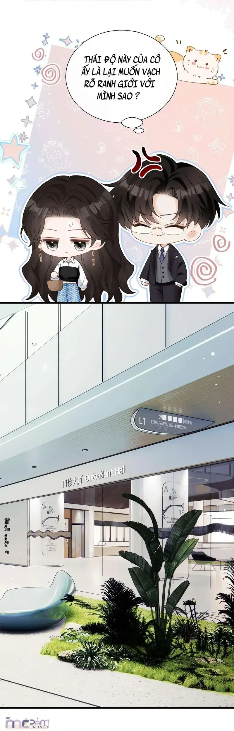 Dụ Tình Chapter 27 - 13