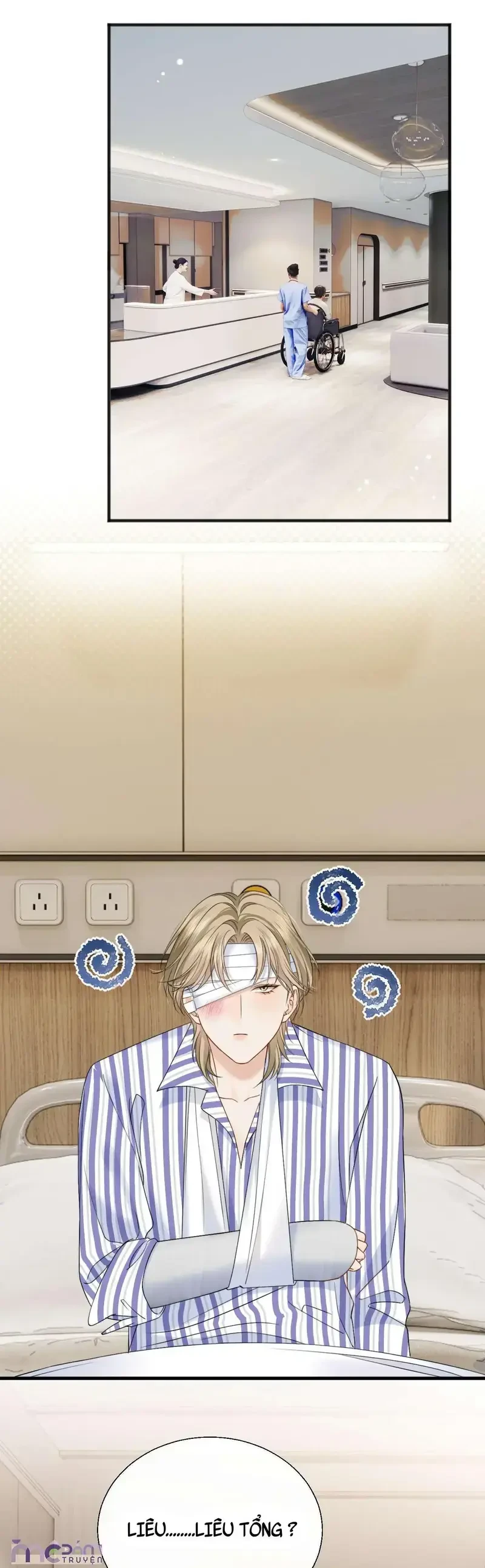 Dụ Tình Chapter 27 - 14