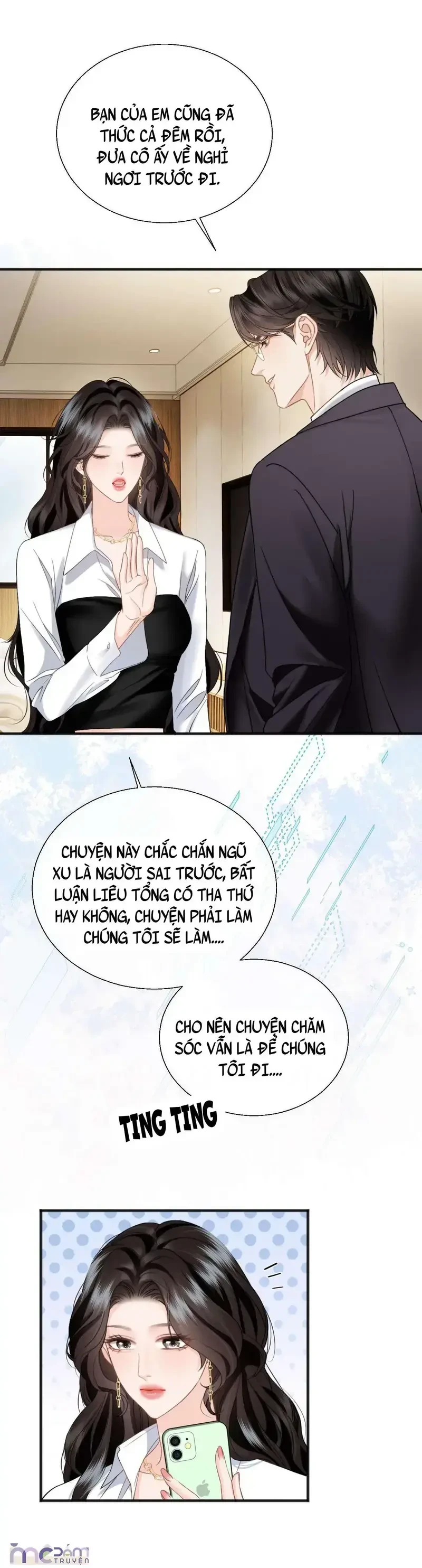 Dụ Tình Chapter 27 - 21