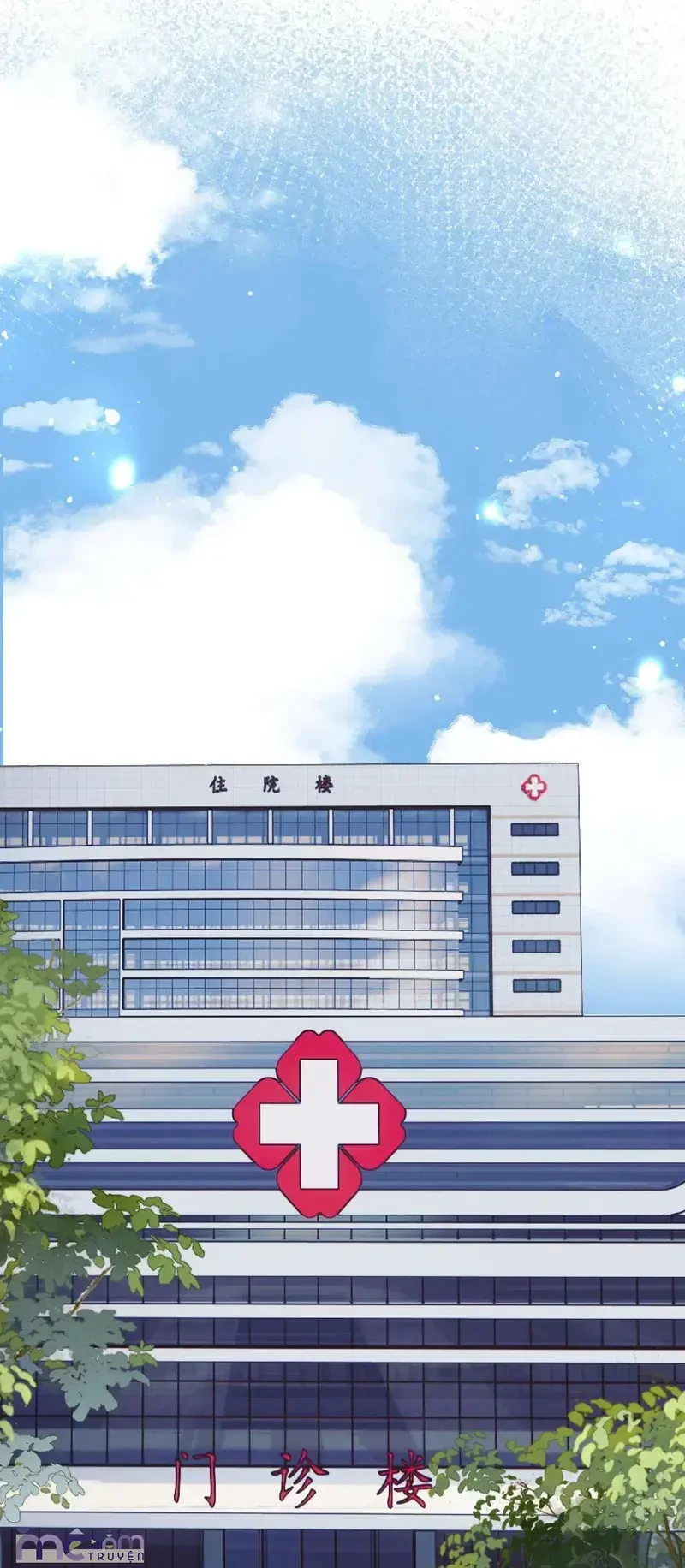 Dụ Tình Chapter 28 - 6